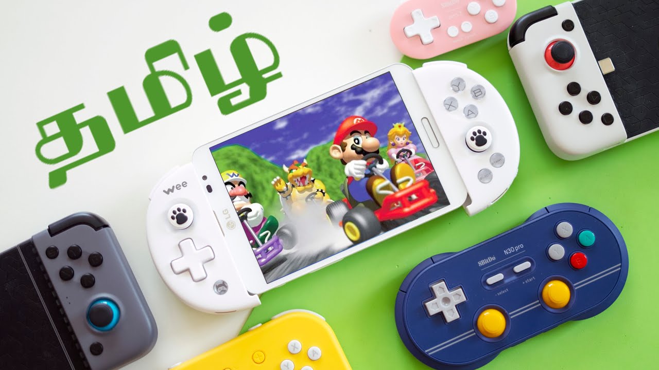 பழைய Phone-ஆ, புது Game Console-ஆ மாத்தலாம்!!!