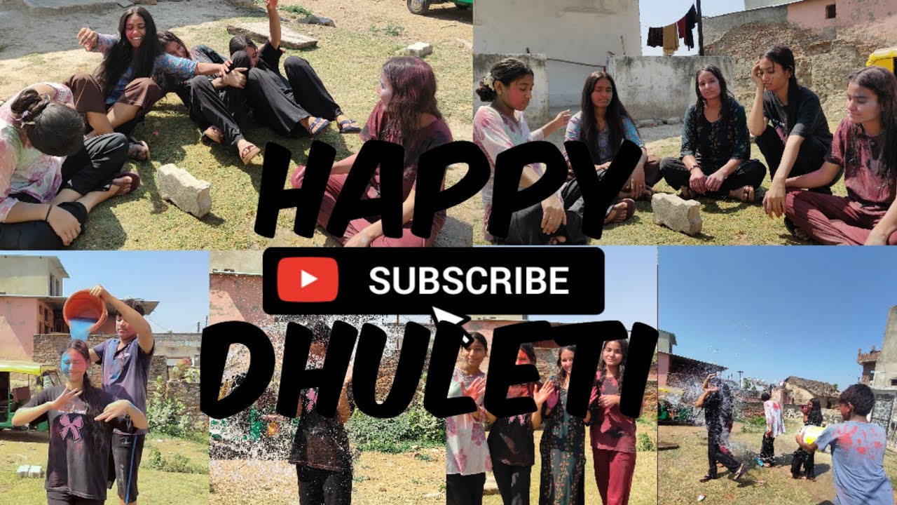 Gav ki dhuleti  #dailyvlog #viral #funny #holi #masti #longvideo #viralvideo 