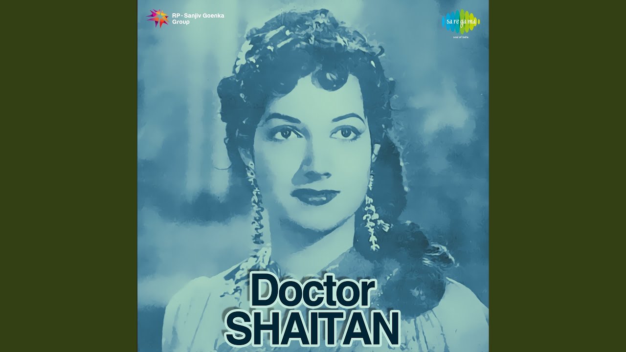 Main Hoon Atom Bomb