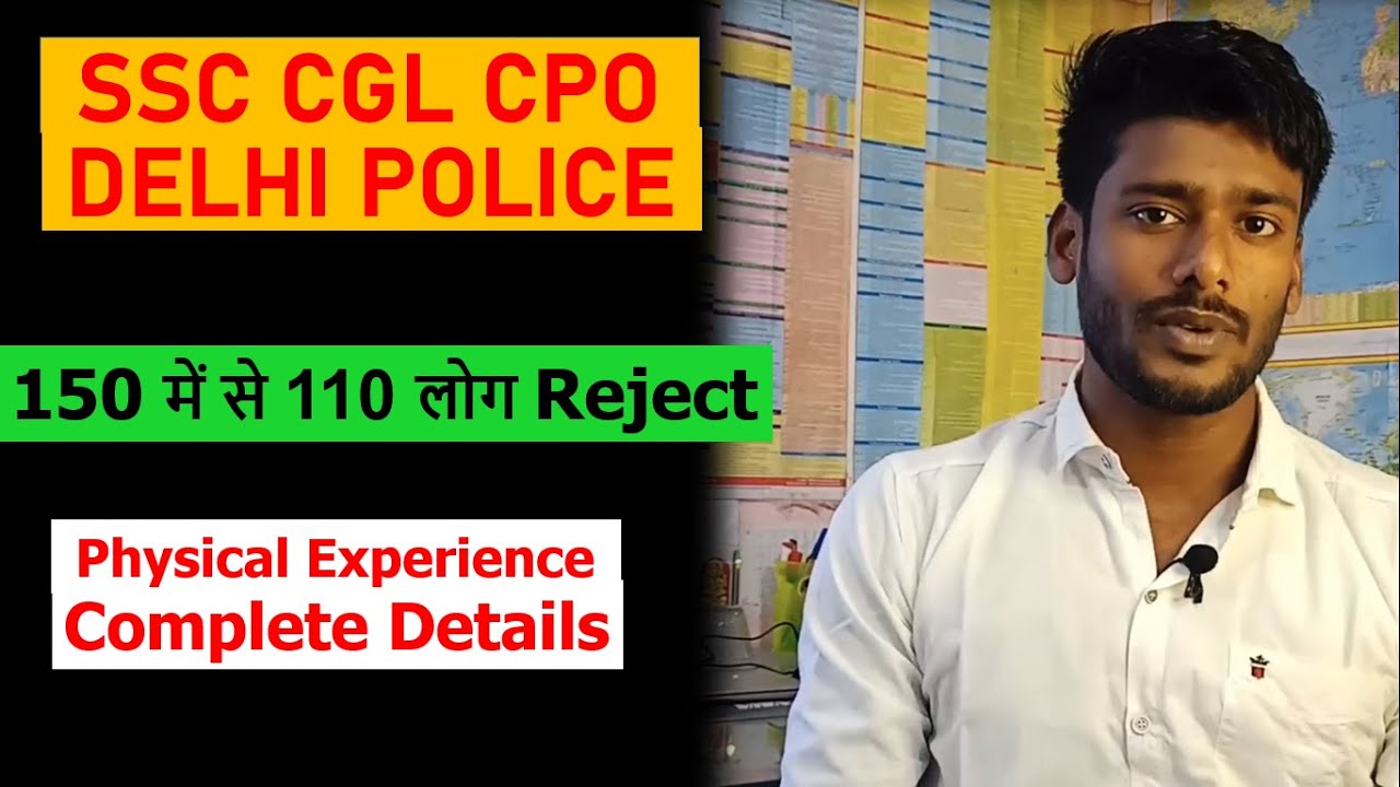 SSC CPO Physical Test Experience Delhi Police Physical Test Delhi Police Sub Inspector Physical PET