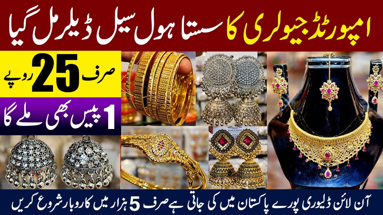imported Korean Turkish jewellery at wholesale | Jewellery | Artificial Jewellery wholesale market