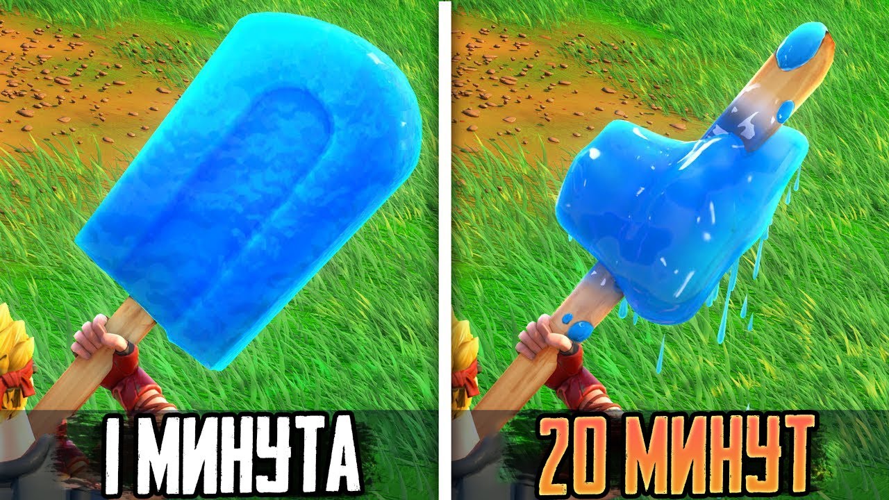 35 НЕРЕАЛЬНО МАЛЕНЬКИХ ДЕТАЛЕЙ В ФОРТНАЙТЕ