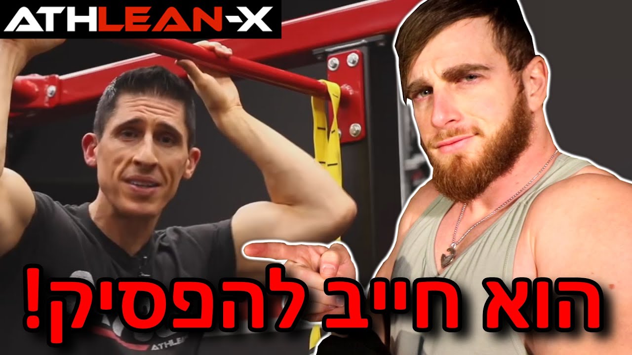 הגיע הזמן להפסיק. מייד.
