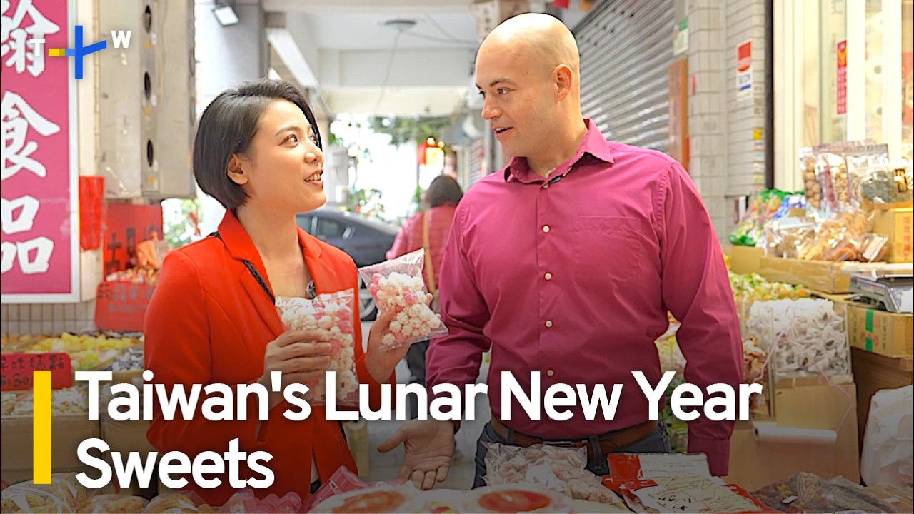 Taiwan's Lunar New Year Sweets｜TaiwanPlus News