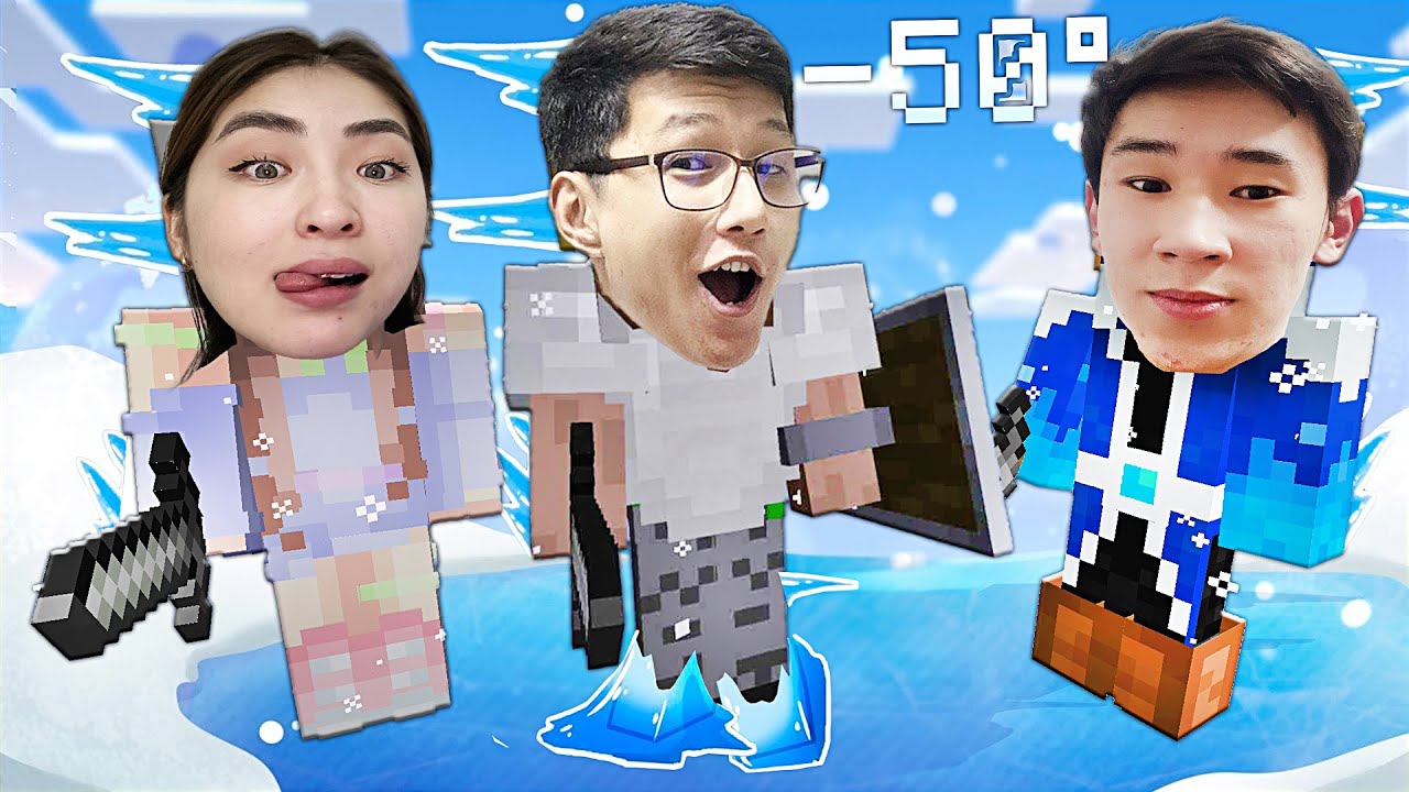 Менің тағыда жаңа достарым (Minecraft) #4