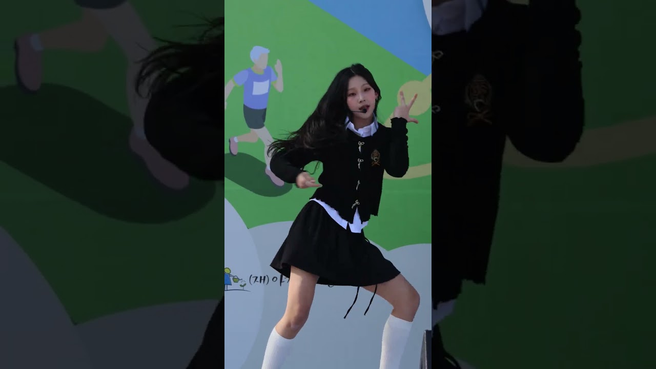 20251116 버비 BURVEY 서윤 SEOYUN 