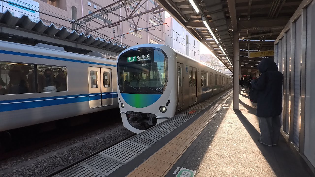 [Front view-4K] Kumegawa⇒Tokorozawa (Seibu-shinjuku line - January 15, 2026)