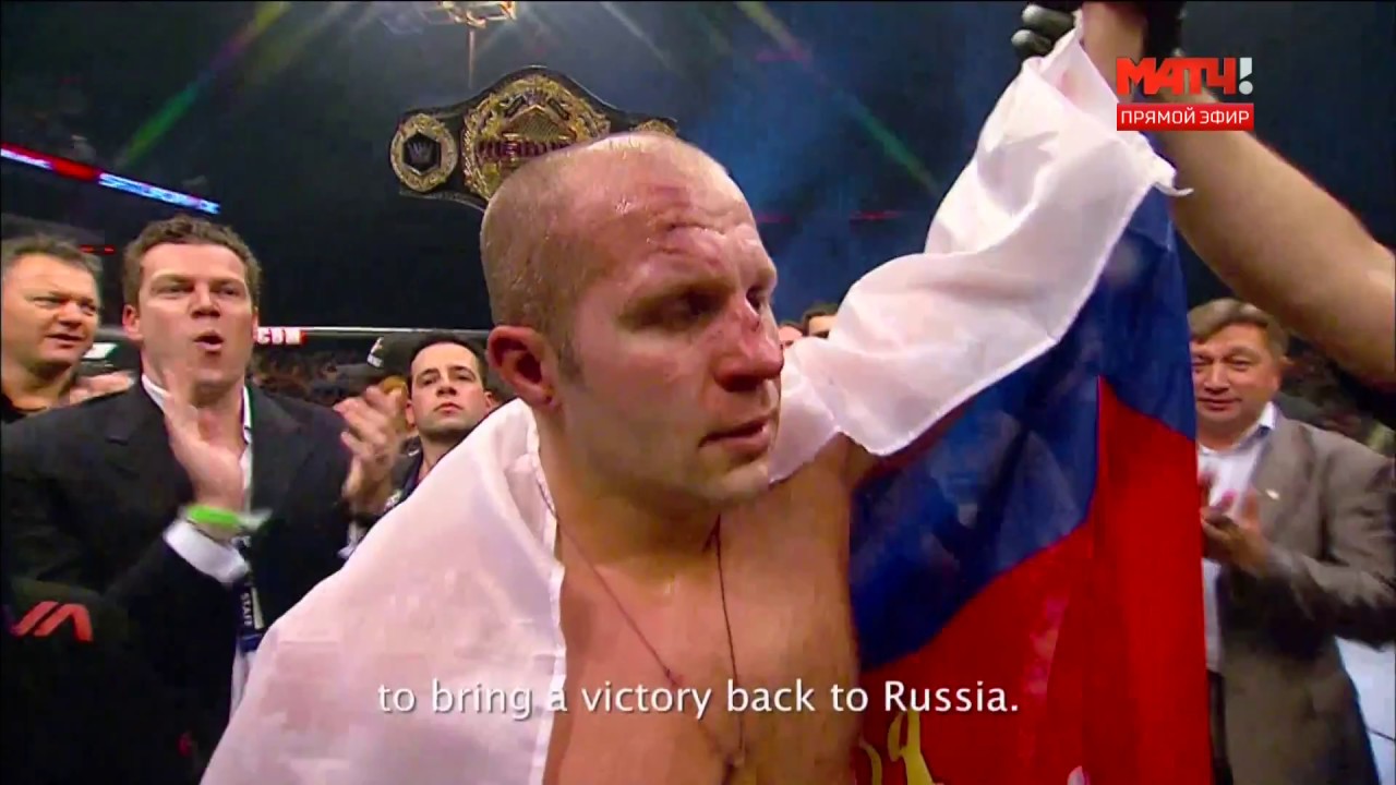 Bellator 180 NYC   Fedor Emelianenko vs  Matt Mitrione Емельяненко vs  Митрион