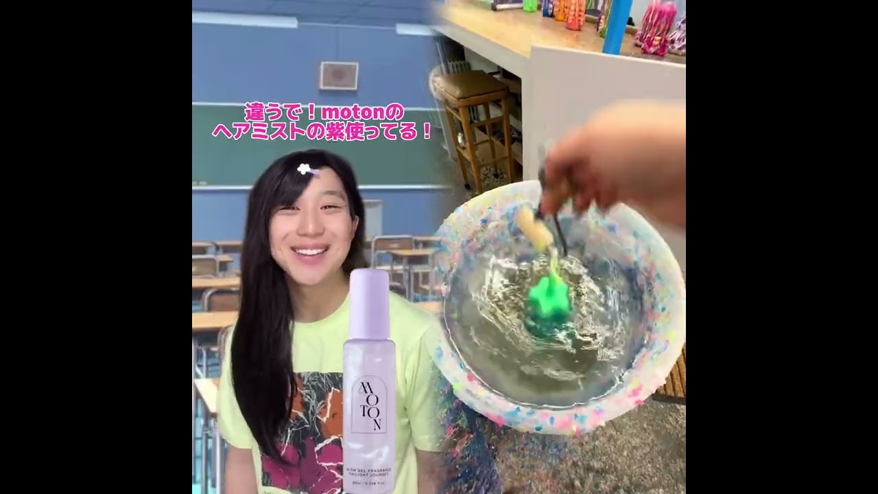 必見コレクションPOV 最高の作品  🥉ASMR リラックスストーリーコレクション | TikTok の POV コレクション #あるある #小学生 #おすすめ #ともきアワード#foryou
