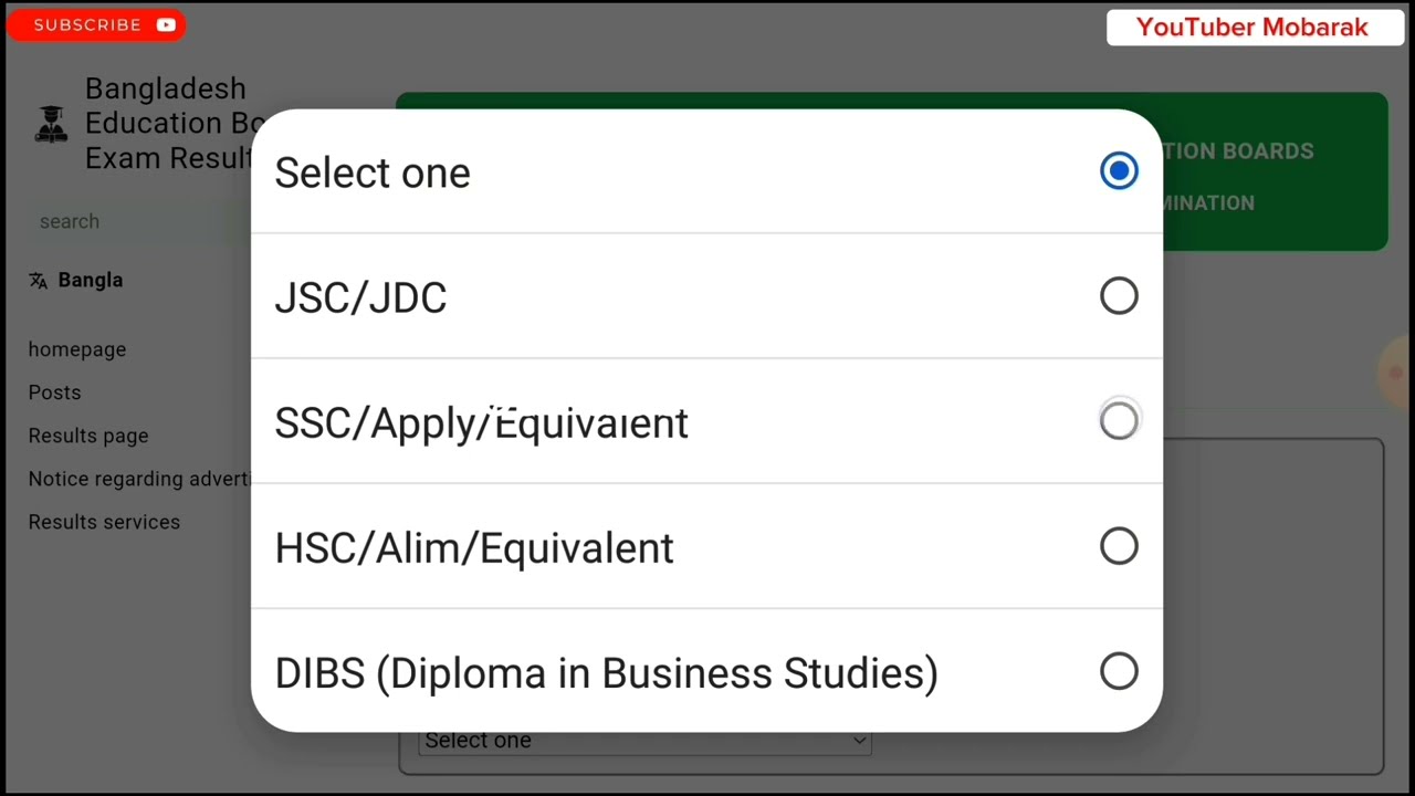 সার্টিফিকেট ডাউনলোড | Online Certificate | Result Download | JSC SSC HSC মার্কশীট ডাউনলোড #Shorts