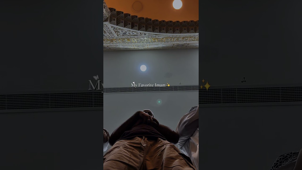 Soothing Recitation of Quran from Oman 🇴🇲