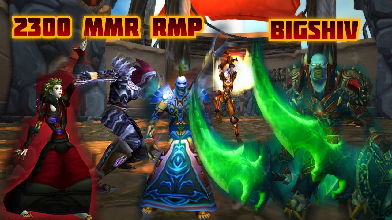 Classic TBC &mdash; RMP 3x3 АРЕНА 2300 MMR!