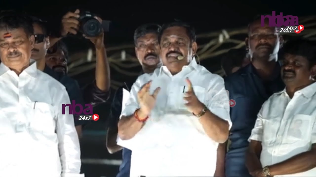 ADMK Edappadi Palanisami Speech|Viralimalai புதுக்கோட்டை|  Vijayabaskar|ADMK Vs DMK  nba 24x7