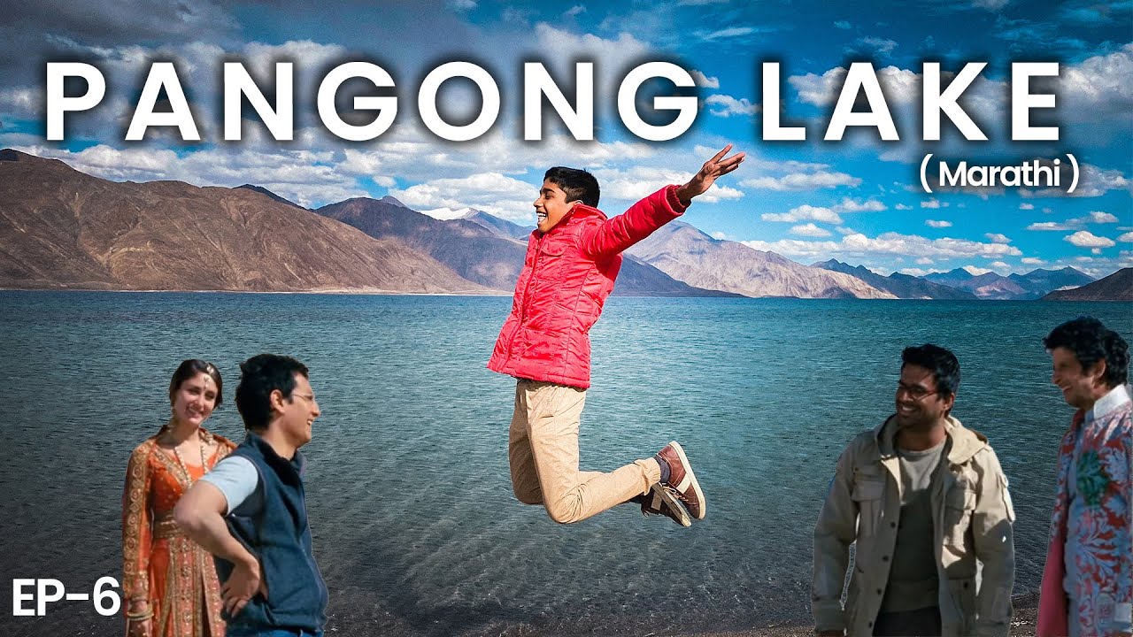 Ladakh Ep 6 l Pangong Lake Ladakh | 3 Idiots In Pengong Lake