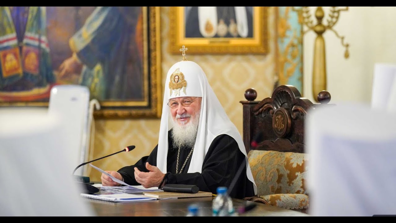 Выступление Святейшего Патриарха Кирилла на заседании Высшего Церковного Совета.