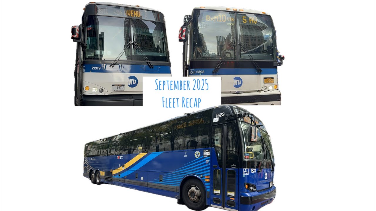 Обзор состояния парка MTA: сентябрь 2025 г.
