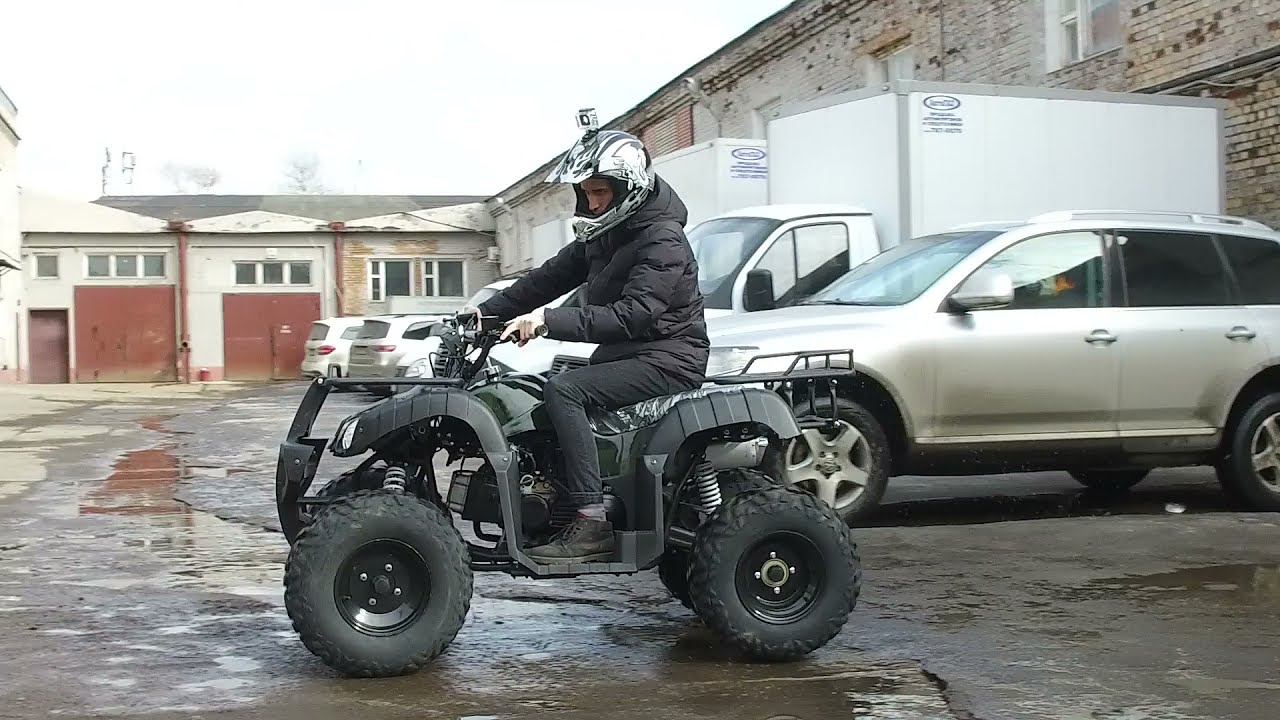 Yacota Sela Pro   Доступный  по цене квадроцикл