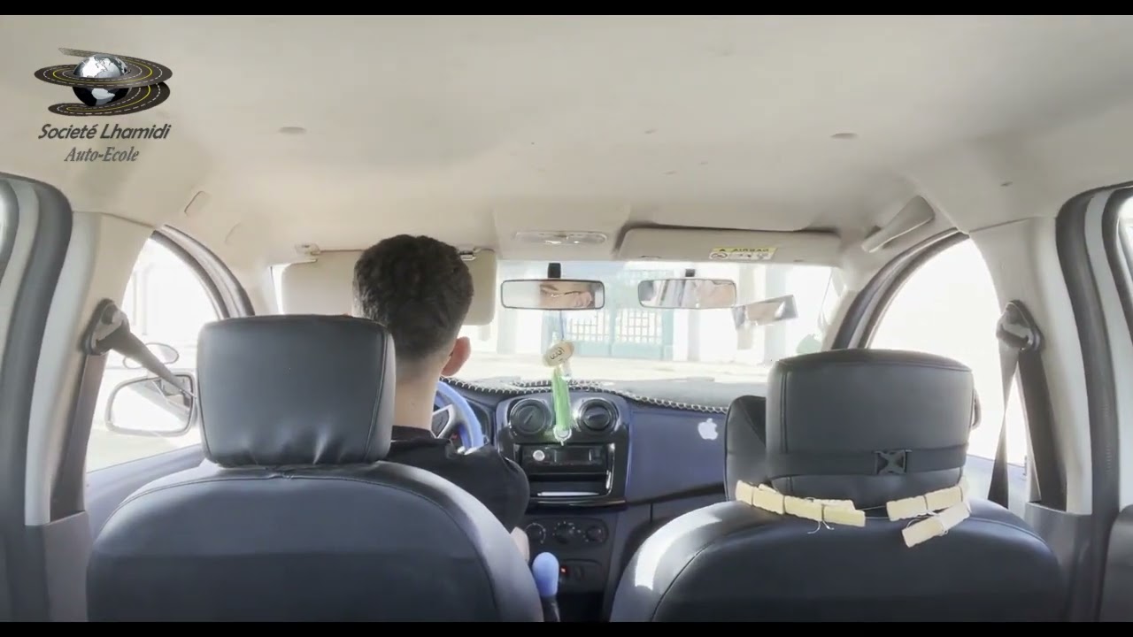 طريقة دخول الكرينو بوجدة🚗
