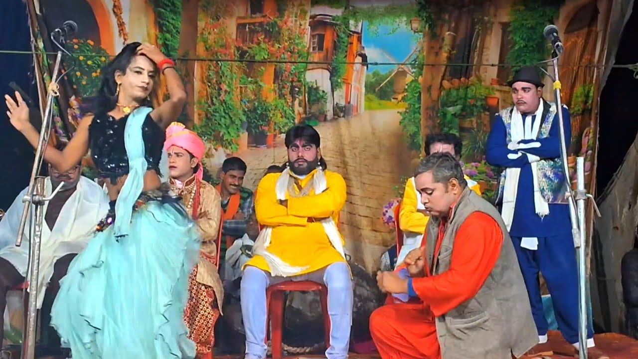 पीर मोहम्मद ने इस लौंडिया को नचा नचा कर दिया हाल बे हाल देखिए गजब कॉमेडी मोहम्मद इदरीश की नौटंकी