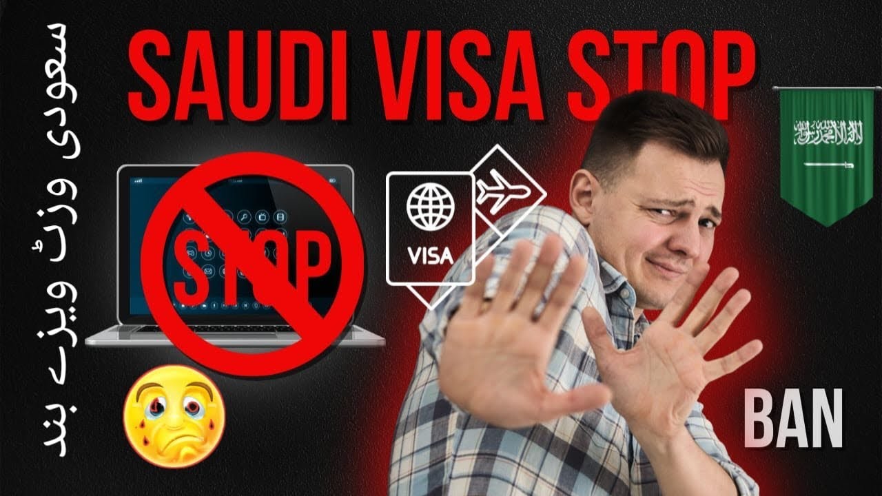 Saudi Banned Family Visit Visa Extension Now 🖐️
