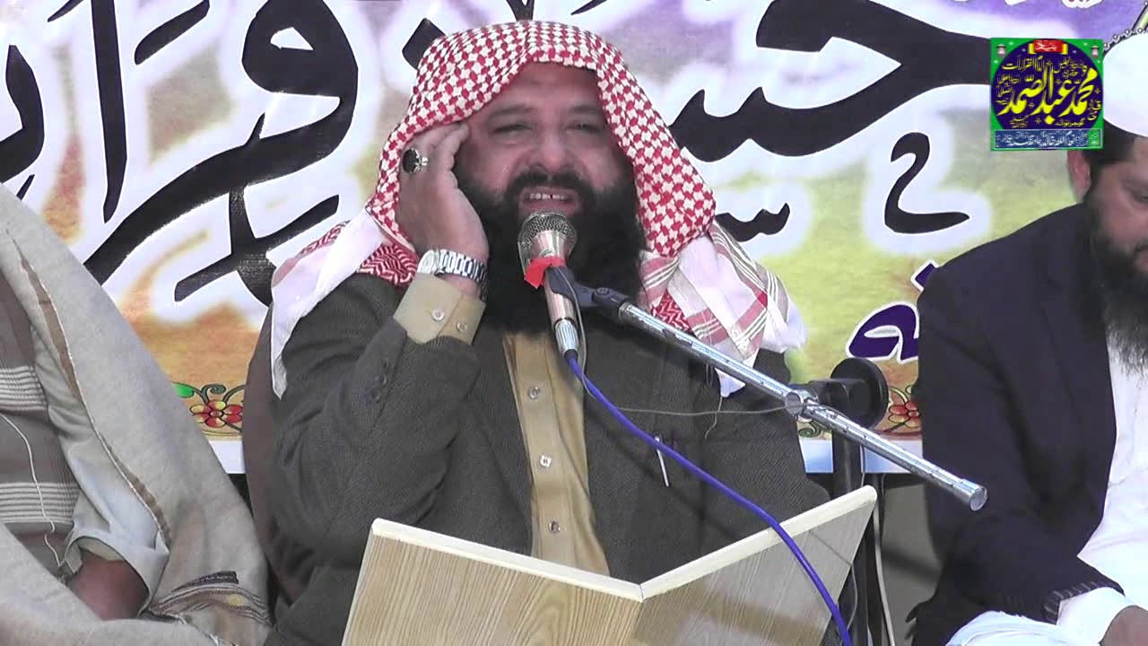 Qare Atta Ur Rahman  Abid Sahib Nice Talavat Jamiea Muhammedie Rahwali Gujranwala 7 Dec 2019
