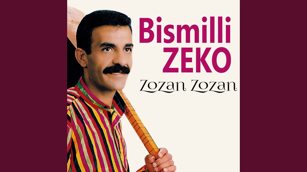 Denge Me Çu Ezmane