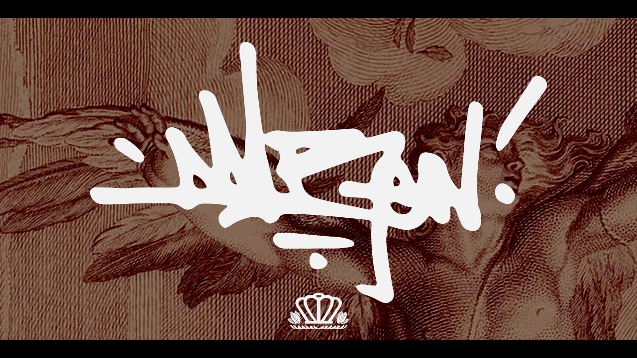 AJ FERNANDEZ x ANTBEN x PRIVADA