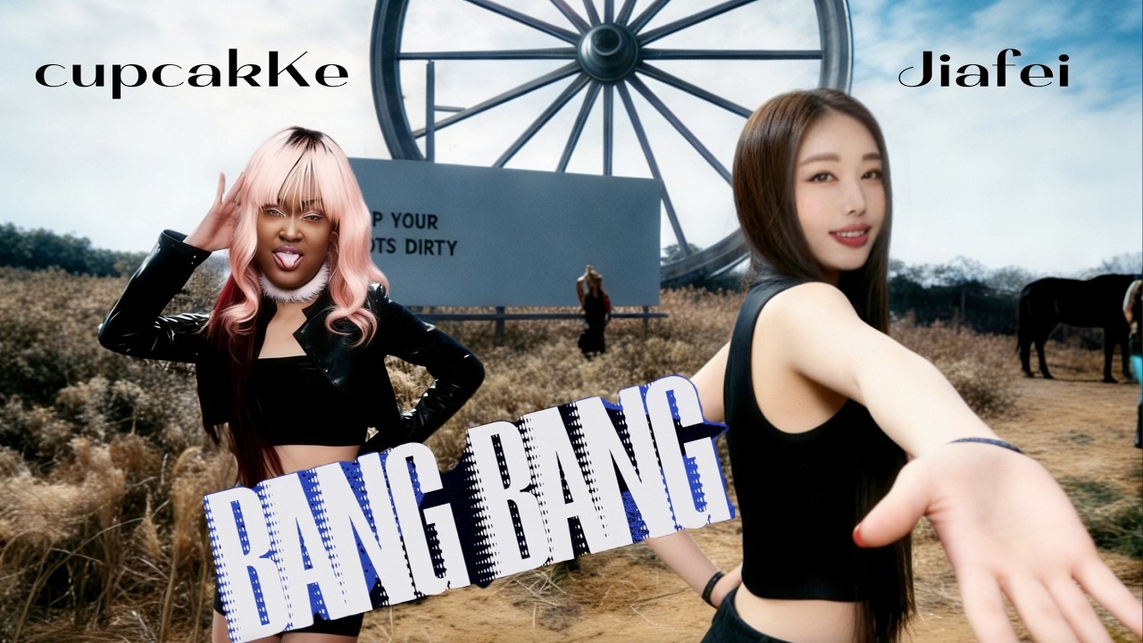 IVE (아이브) - BANG BANG full version (Jiafei/cupcakKe Remix)