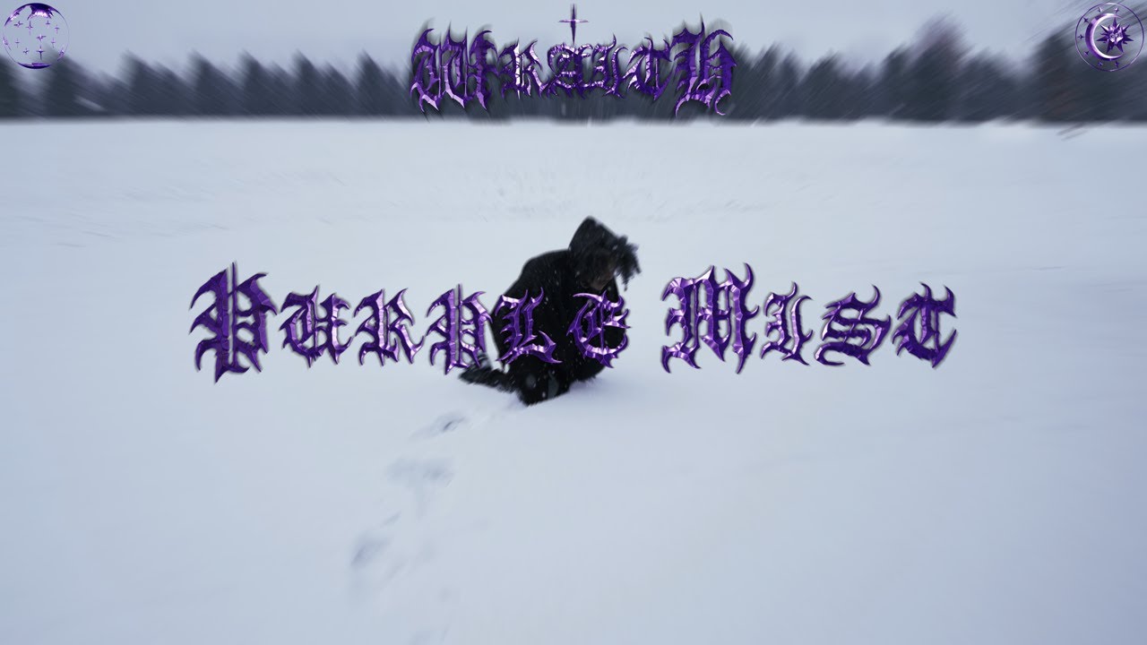 Masta Pharaoh - PURPLE MIST (Lyric Video)