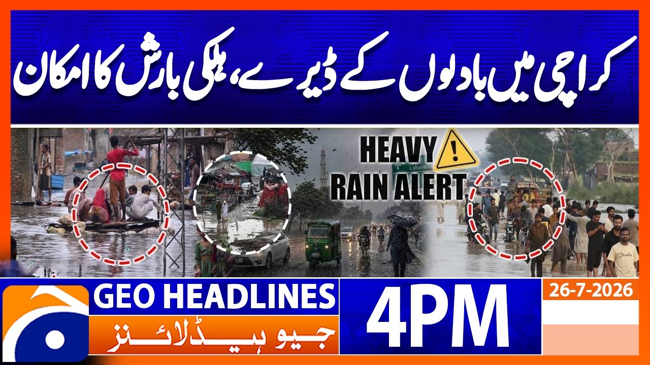Clouds Gather Over Karachi, Light Rain Expected | Geo News 4 PM Headlines