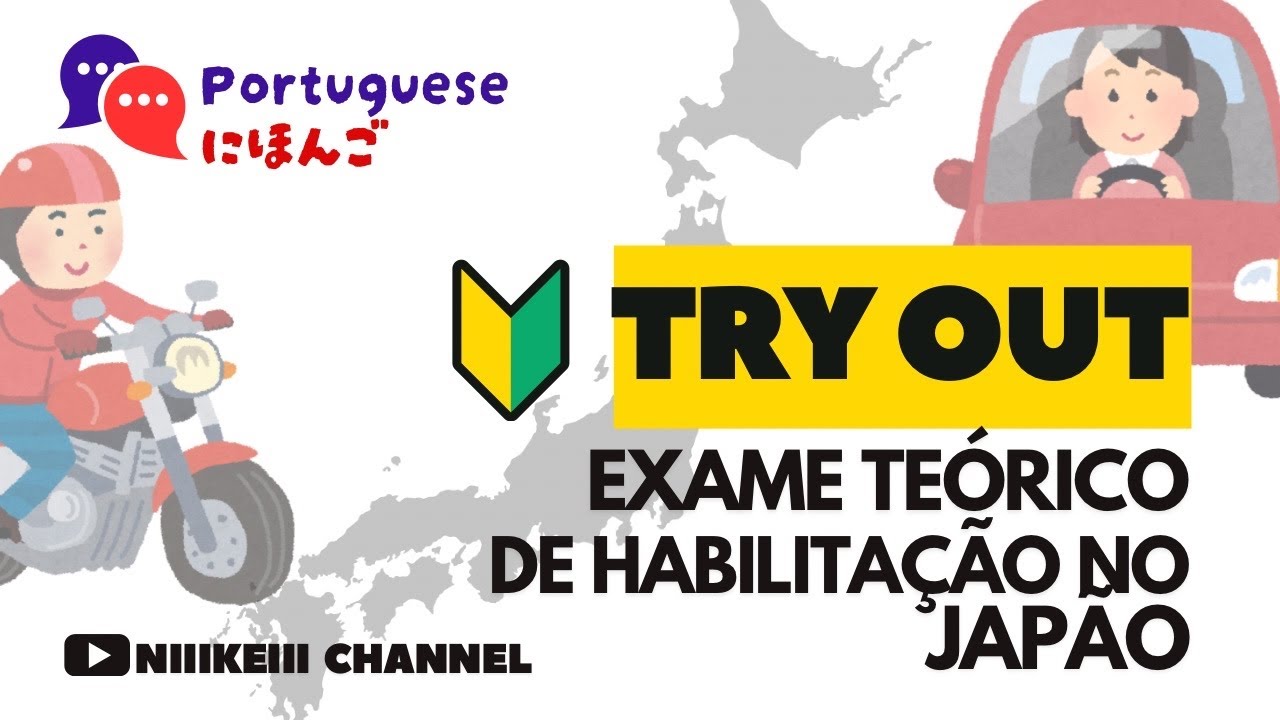 Exame Teórico de Habilitação no Japão🔰95 Perguntas ⭕️❌ #niiikeiii