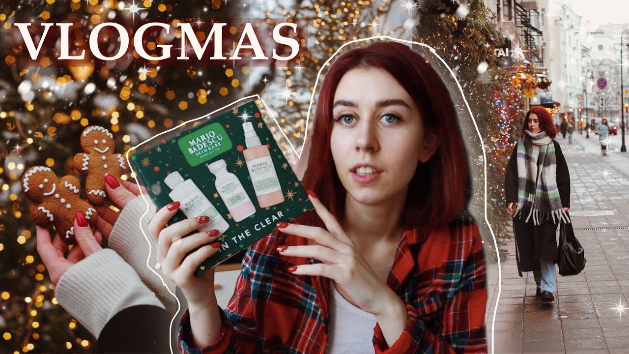 уютный домашний влогмас | покупки на зиму | упаковываю подарки 🎁