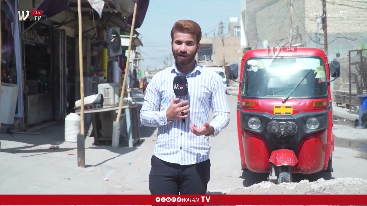 احجي براحتك | جولة في منطقة العبيدي