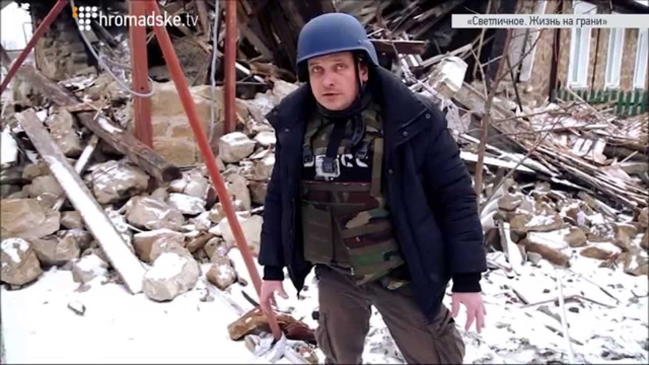Светличное. Жизнь на грани