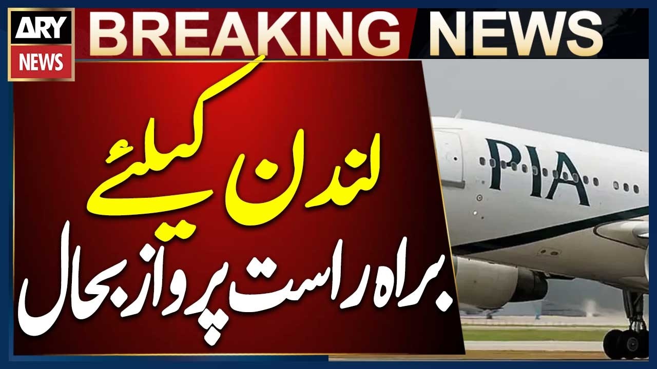 Karachi: PIA to Resume Direct Flights to London After 6 Years
