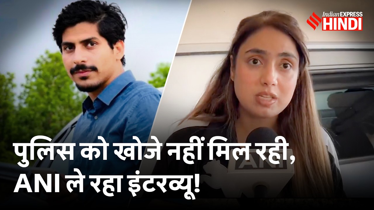 Shraddha Dubey Case की पूरी कहानी, किन ताकतवर लोगों से जुड़े हैं इस मामले के तार?