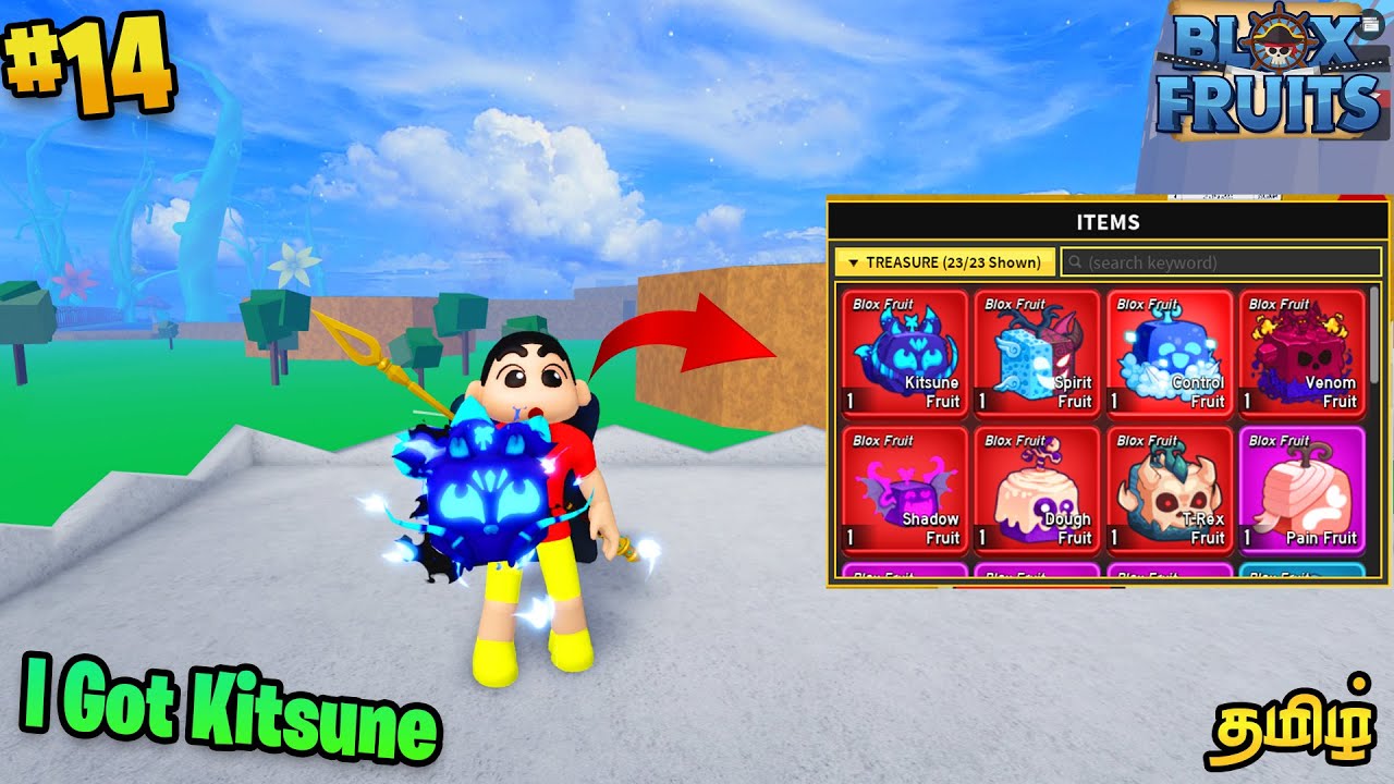 I Got Kitsune Fruit 🤯🤯🔥🔥 | Blox Fruits | Roblox