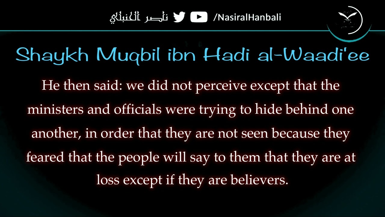 They Fear al-Jarh wa at-Ta’deel Because They Themselves Are Disparaged!