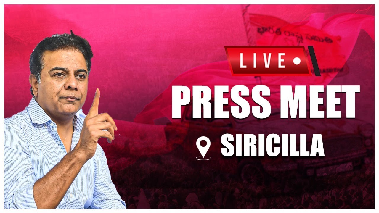 LIVE : BRS Working President KTR addressing the media at Sircilla | @KTarakaRamaRao​