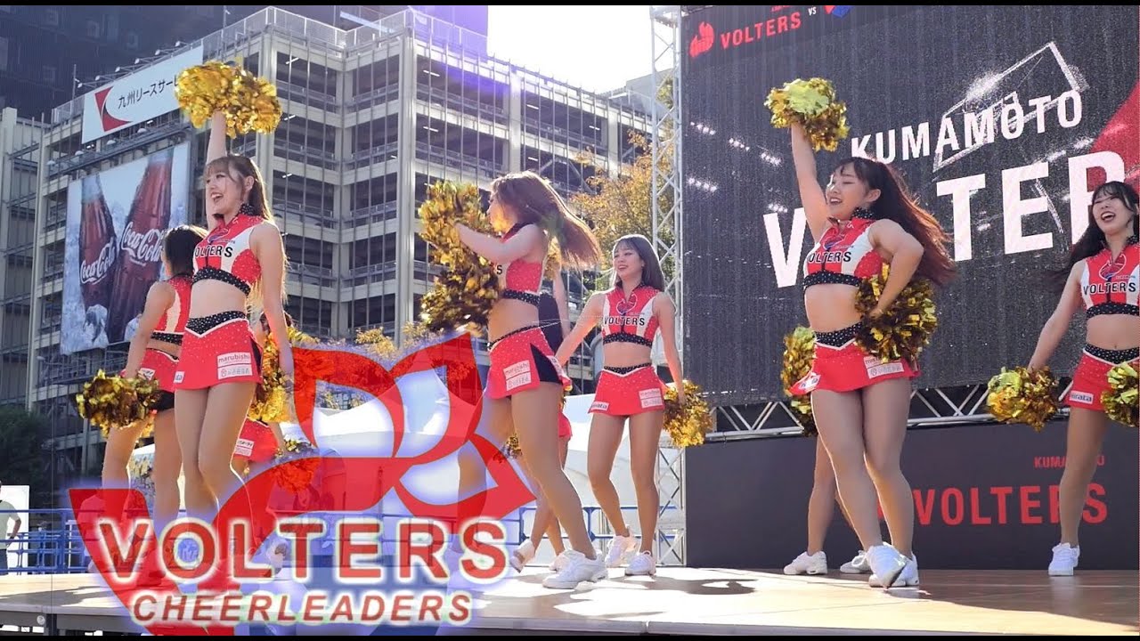 VOLTERS CHEERLEDERS 