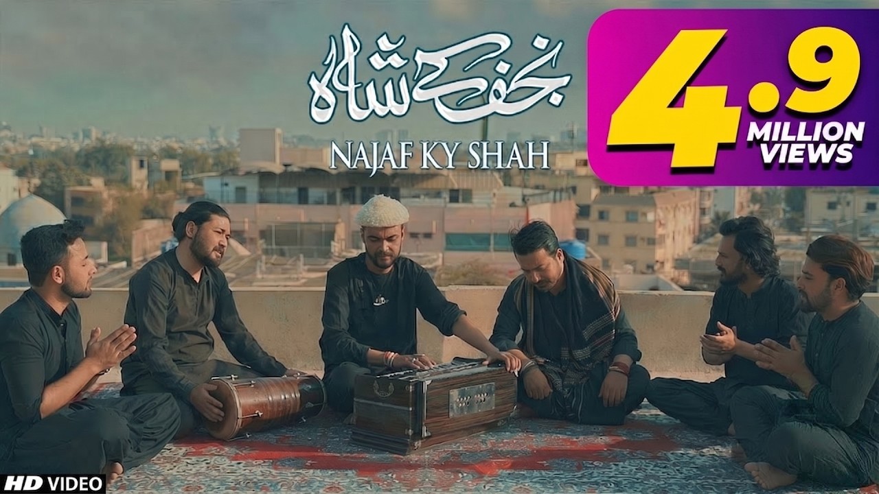 NEW MOLA ALI QASIDA 2021 || NAJAF KY SHAH KO DUKHRA SUNANY JAWOUNGA || 13 RAJAB SPECIAL||TNA RECORDS