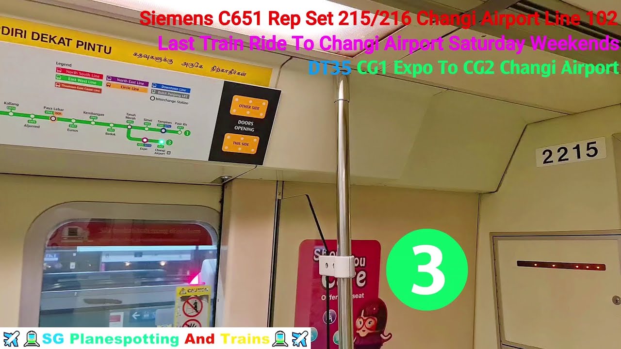 [SGPT-SGT2581] SMRT Changi Airport Line Siemens C651 Rep Set 215/216 [Last Train Service 102 Sat]