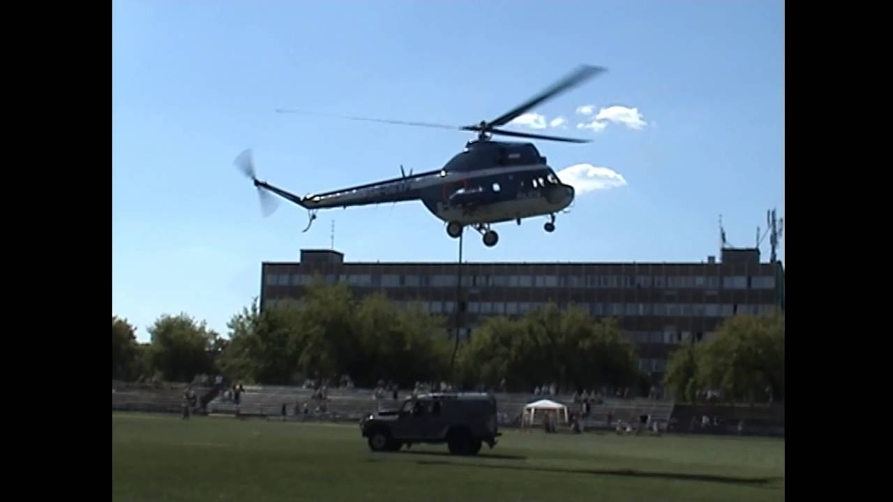 Święto Policji Wrocław 2008 - Mi 2 Police Helicopter