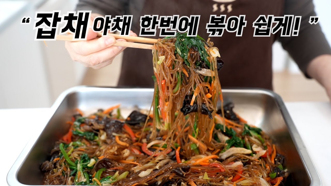 바쁜 설날 