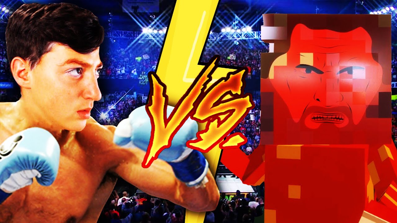 יאללה מכות!