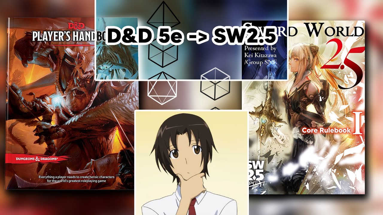 D&D 5e → Sword World 2.5