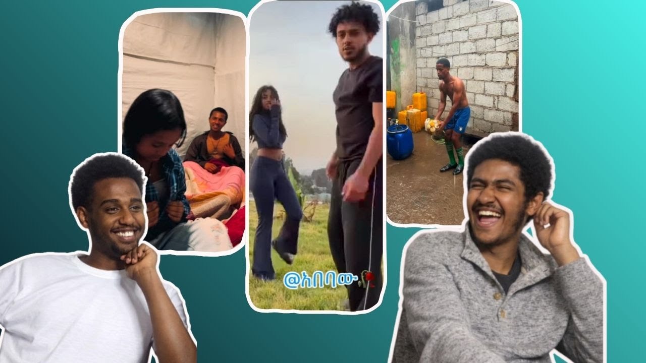 ስዩም ግን ታደሎ!!