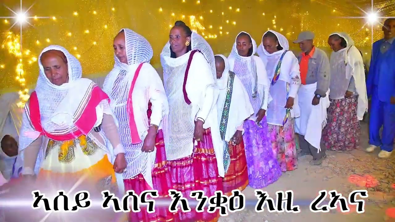 Eritrean wedding Rufta Bahta with okubay selomun p3