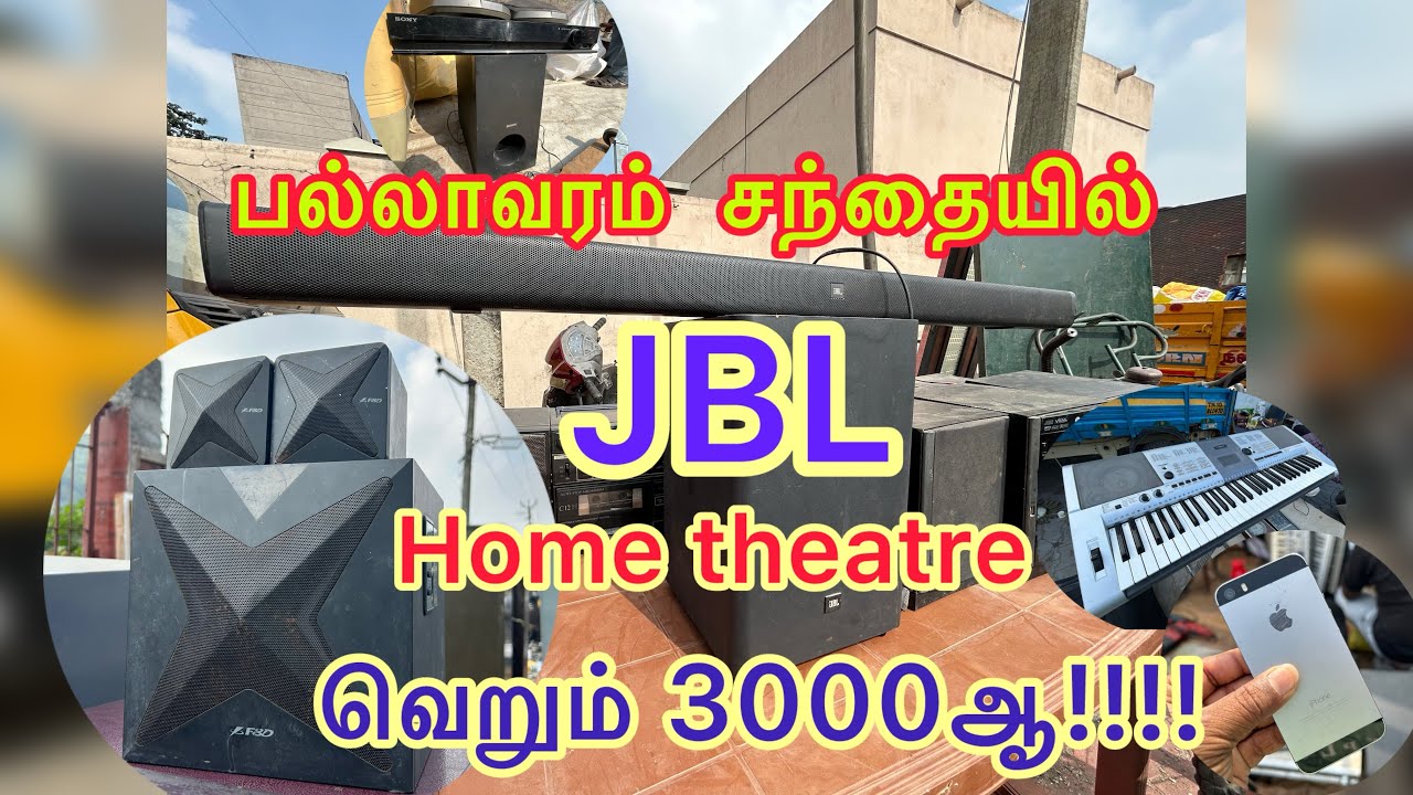Pallavaram Friday market ✨பல்லாவரம் சந்தை✨Pallavaram santhai 