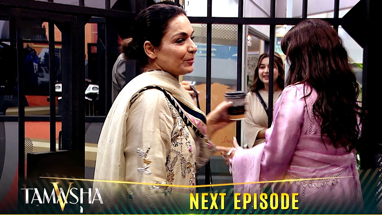 TAMASHA SEASON 5 | EPISODE 26 | TEASER | REALITY SHOW
